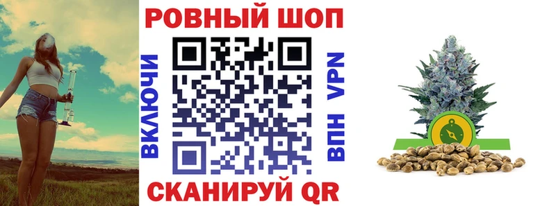 Хочу наркоту Подольск КОКАИН  А ПВП  Галлюциногенные грибы  Меф мяу мяу  Гашиш  Амфетамин 