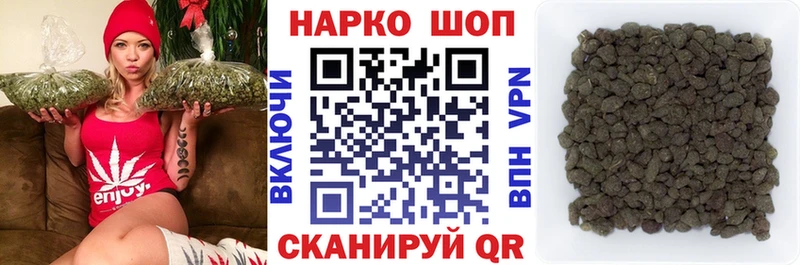 Гашиш Подольск