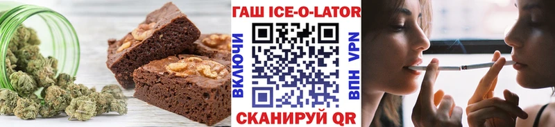 Canna-Cookies конопля  сколько стоит  Подольск 