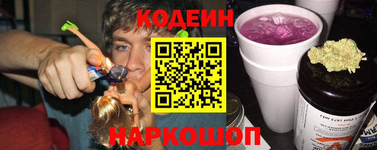 Лсд 25 Подольск