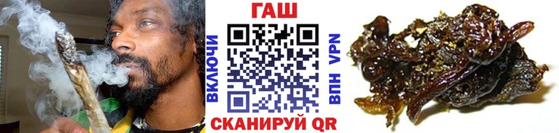 blacksprut ССЫЛКА  Подольск  ГАШИШ 40% ТГК 