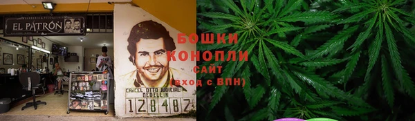 мефедрон VHQ Алзамай