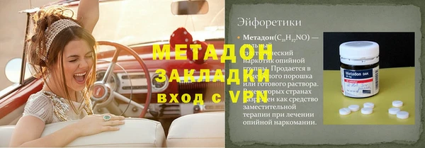 дмт Алексеевка