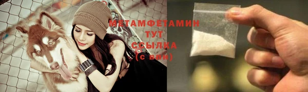 дмт Алексеевка