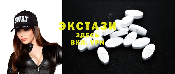 дмт Алексеевка