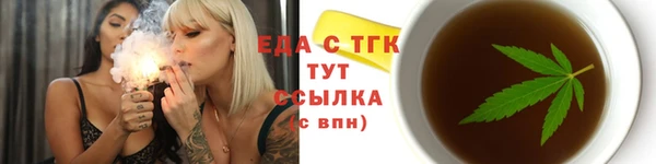дмт Алексеевка