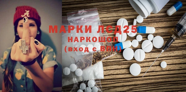 дмт Алексеевка