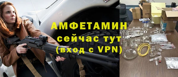jwh Абаза