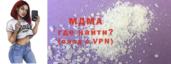 мефедрон VHQ Алзамай