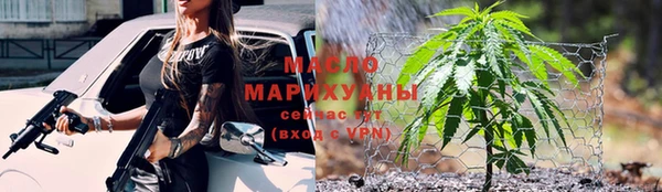 дмт Алексеевка