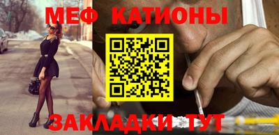 кокс Тула