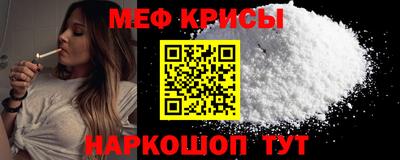кокс Туймазы