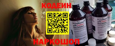 mix Тулун