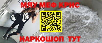 кокс Туймазы