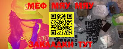 кокс Туймазы