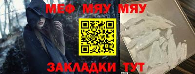 mix Тулун