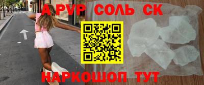 mix Тулун