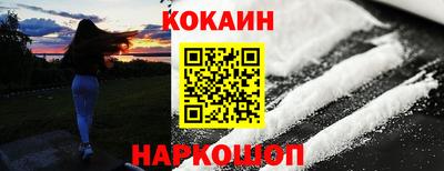 кокс Тула