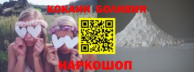 кокс Туймазы