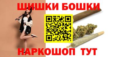 кокс Тула