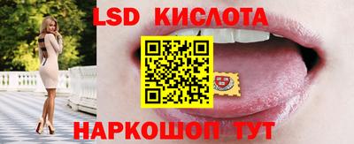 mix Тулун