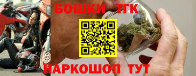 кокаин Долгопрудный