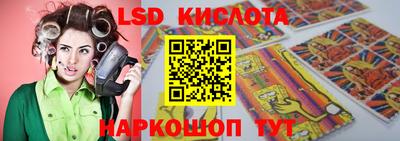 mix Тулун