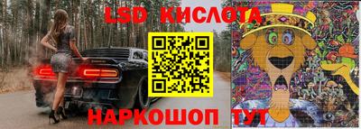 mix Тулун