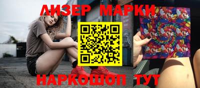 mix Тулун