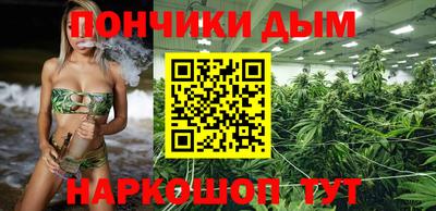 кокс Туймазы