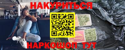 кокс Тула