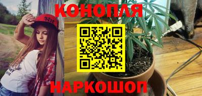 jwh Добрянка