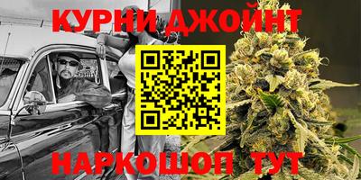 кокс Туймазы