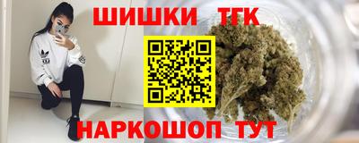 mix Тулун