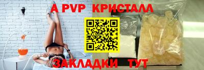 mix Тулун