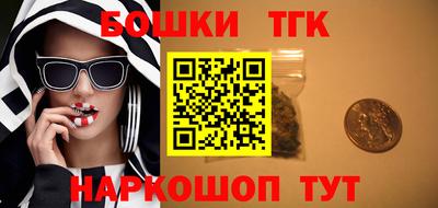 кокс Туймазы