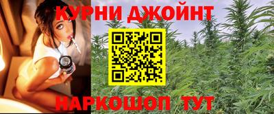 кокс Тула