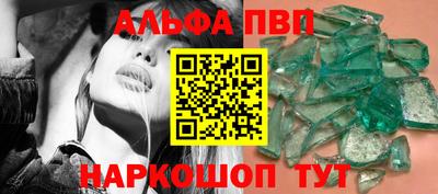 кокс Туймазы