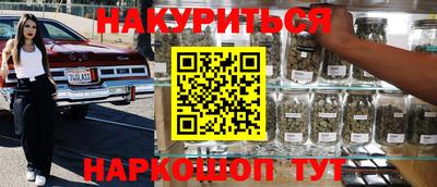 mix Тулун