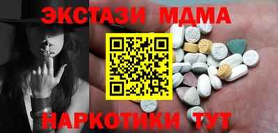 кокс Туймазы