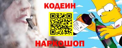 кокс Тула