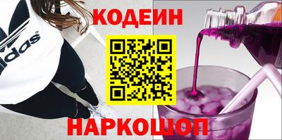 mix Тулун
