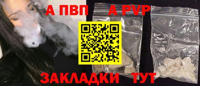 mix Тулун