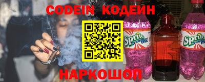 кокс Тула