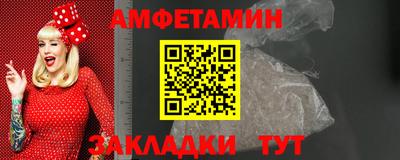 mix Тулун