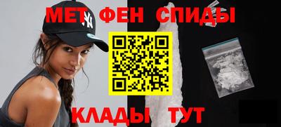 mix Тулун