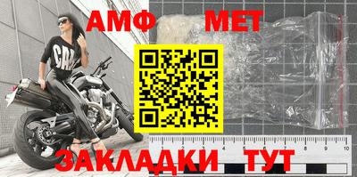mix Тулун