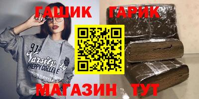 кокс Туймазы