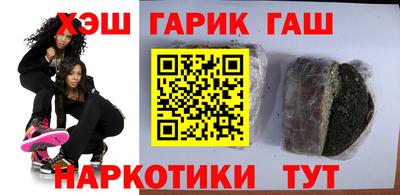 кокс Тула