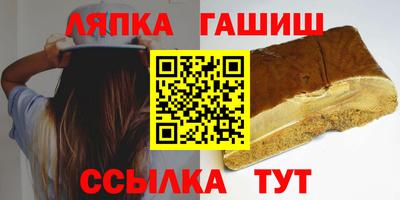 кокс Туймазы